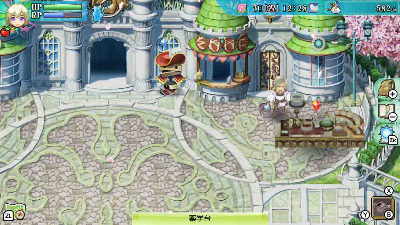ルーンファクトリー4スペシャル プレイ日記 26 〜薬学台導入 motley notes ルーンファクトリー4スペシャル プレイ日記 26 〜薬学台導入 motley notes