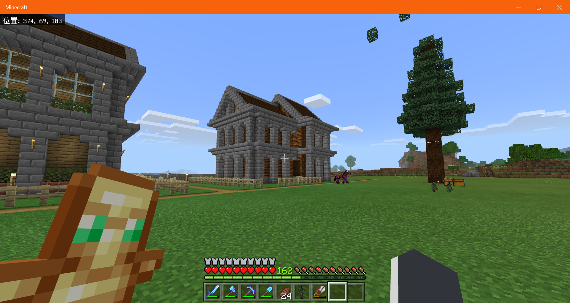 雑多なマイクラ録 57 コンポスターで家を建てる Motley Notes