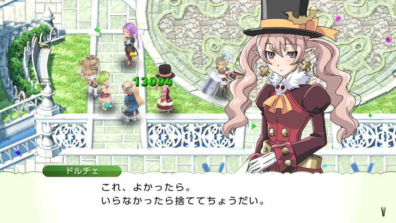 ルーンファクトリー4スペシャル プレイ日記 134 お買い物デート Motley Notes