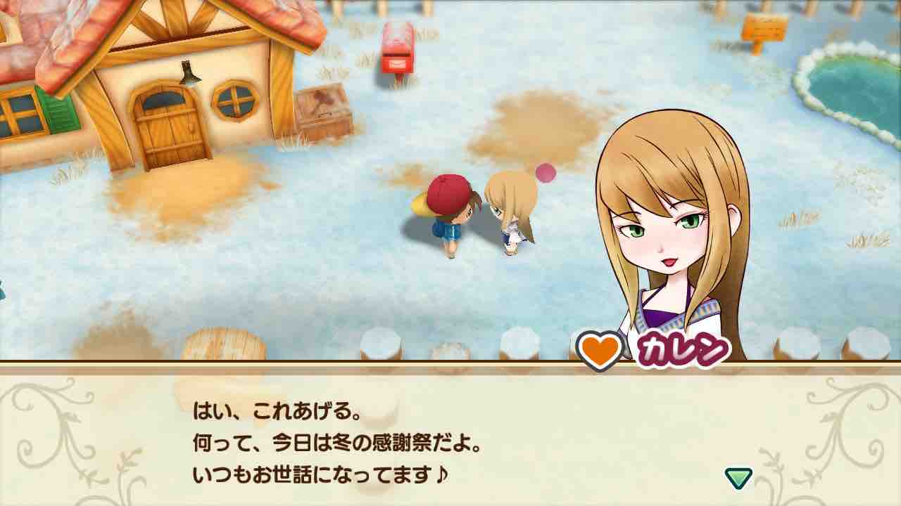 牧場物語 再会のミネラルタウン プレイ日記 2度目の冬の感謝祭 Motley Notes 牧場物語 再会のミネラルタウン プレイ日記 2度目の冬の感謝祭 Motley Notes