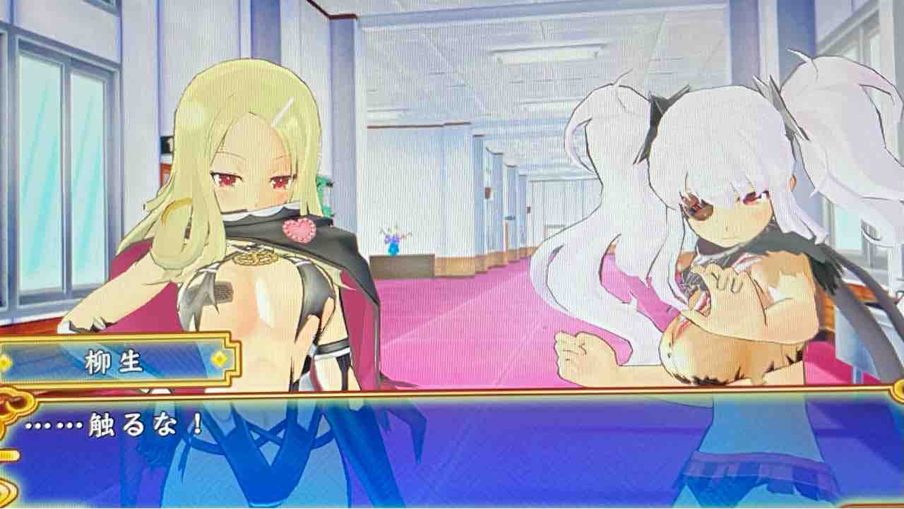 閃乱カグラ Shinovi Versus プレイ日記 15 伝説の般若 Motley Notes 閃乱カグラ Shinovi Versus プレイ日記 15 伝説の般若 Motley Notes