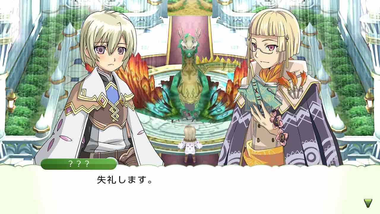 ルーンファクトリー4スペシャル プレイ日記 5 真の王子 アーサー Motley Notes ルーンファクトリー4スペシャル プレイ日記 5 真の王子 アーサー Motley Notes