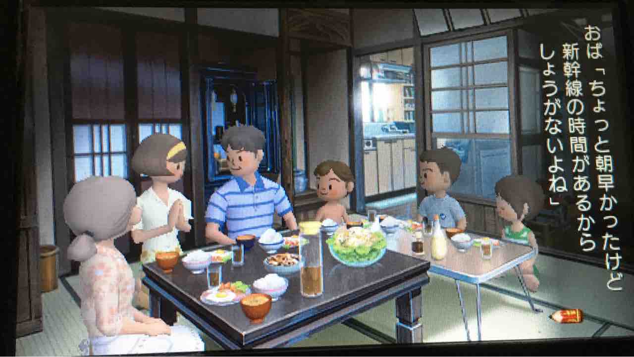 ぼくのなつやすみ4 プレイ日記 18 夏のバッタ祭り Motley Notes