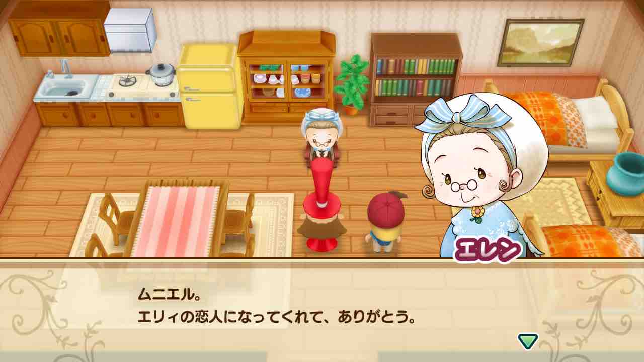 牧場物語 再会のミネラルタウン プレイ日記 111 エリィの笑顔 Motley Notes