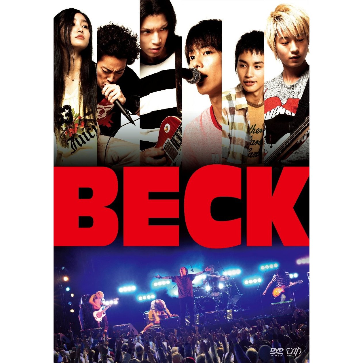 BECK 映画・ドラマ無料視聴