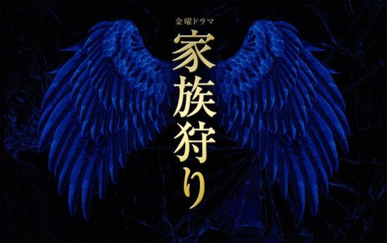 映画・ドラマ無料視聴