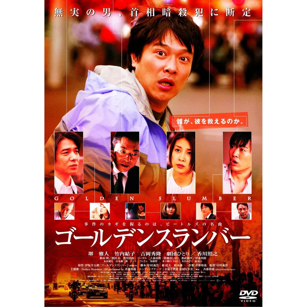   Pandora Tvdailymotion 