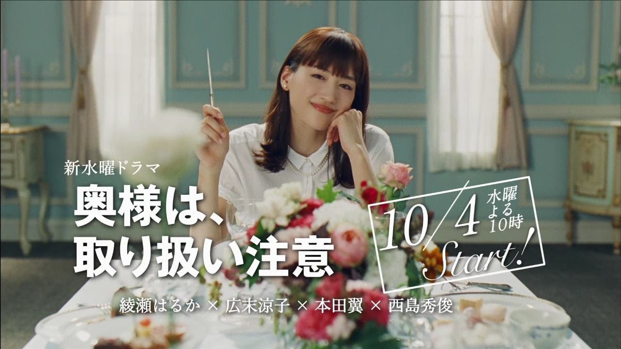 映画・ドラマ無料視聴