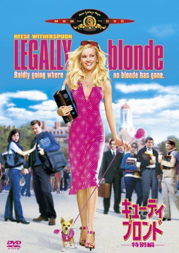 キューティ・ブロンド Legally Blonde : 映画・ドラマ無料視聴