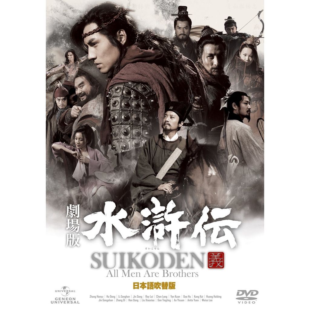 映画・ドラマ無料視聴
