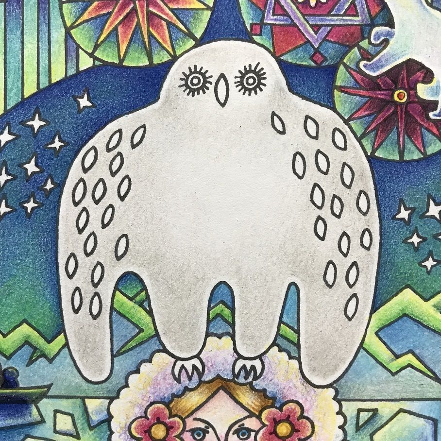 極北曼荼羅 完成 宇宙とつながるマンダラ塗り絵 塗り絵と色鉛筆
