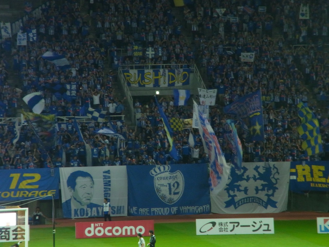 みちのく決戦 そして試合後騒動 ベガルタ仙台vsモンテディオ山形 Muy自然日記 みちのく決戦 そして試合後騒動 ベガルタ仙台vsモンテディオ山形 Muy自然日記