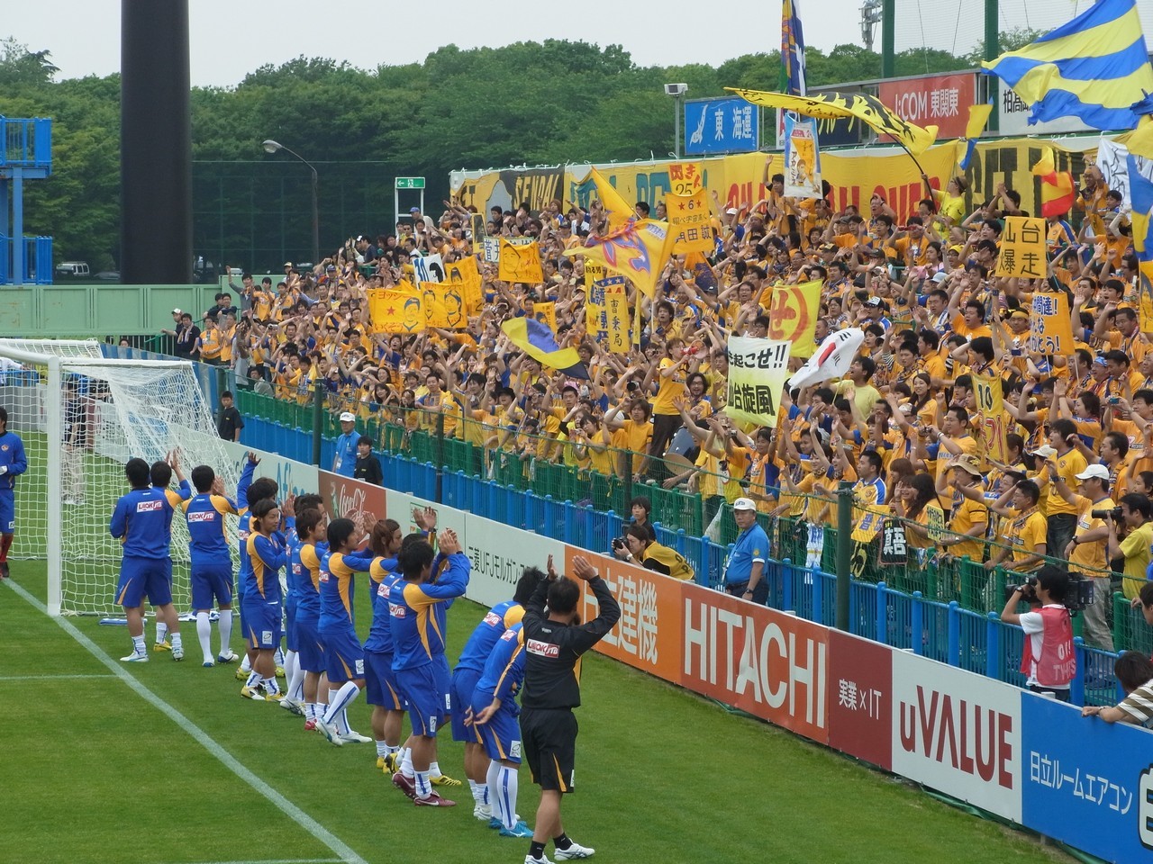 柏へサッカーを見に行こう 1 持ち物編 Muy自然日記