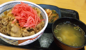 05d67e02.gif