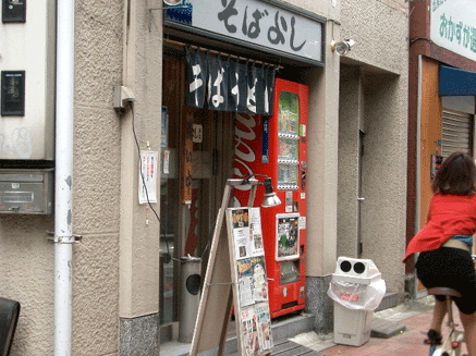 1ec511cc.gif