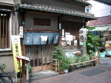 4ad02a92.jpg