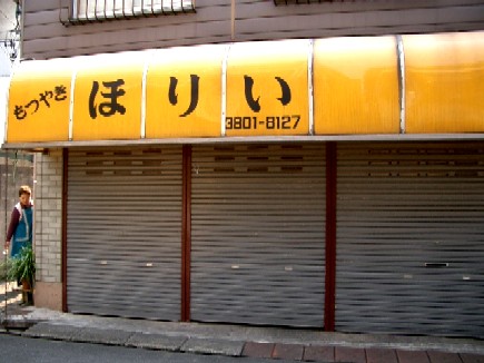 54fe1044.jpg