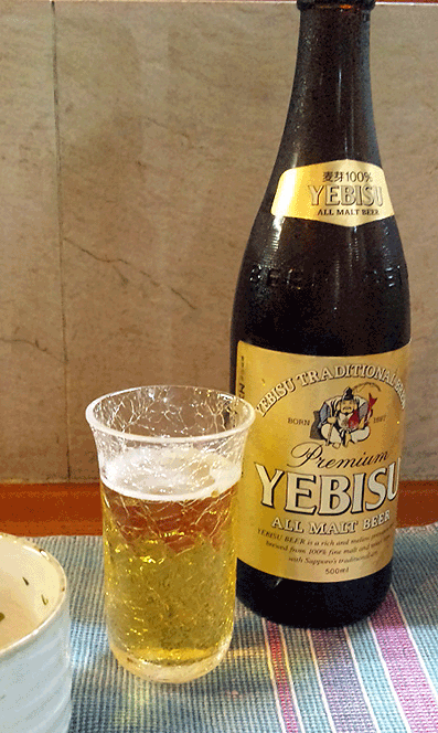 879b7c99.gif