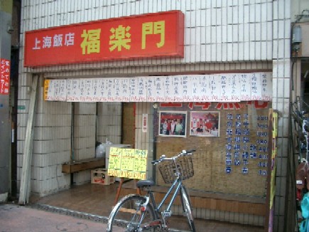 8a553cb5.jpg