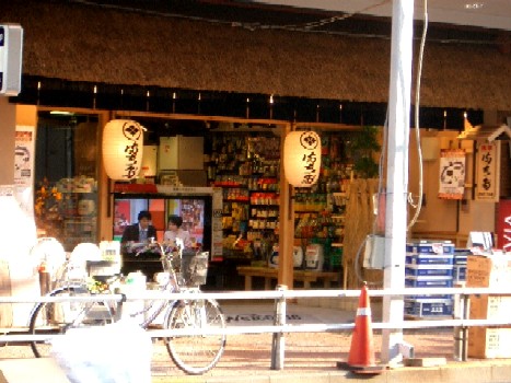 92bafda1.jpg