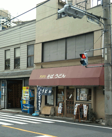 9c7a88f7.gif