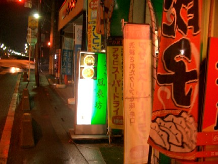 a9ae259e.jpg