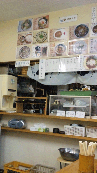 b56b2a3a.gif