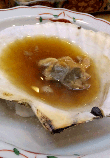 e491e764.gif
