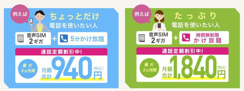 スクリーンショット 2023-02-21 12.27.42