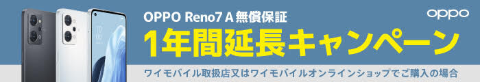 reno7