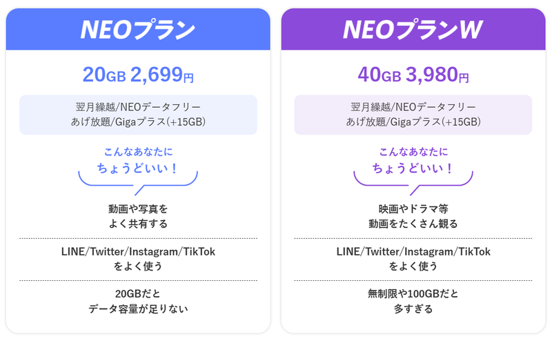 スクリーンショット 2023-06-29 15.23.56