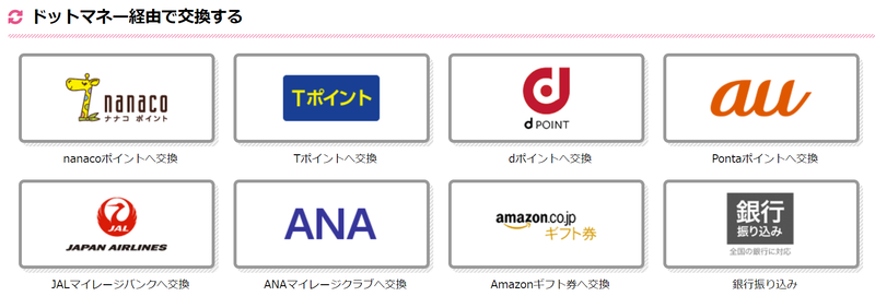 スクリーンショット 2022-11-05 10.20.00
