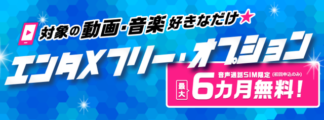 スクリーンショット 2019-12-03 12.43.11