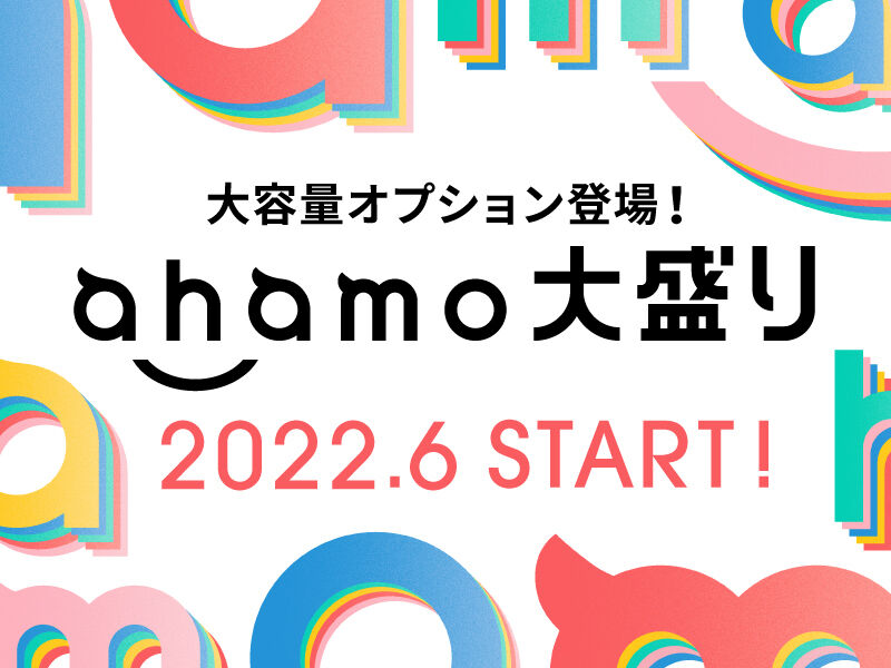 omori