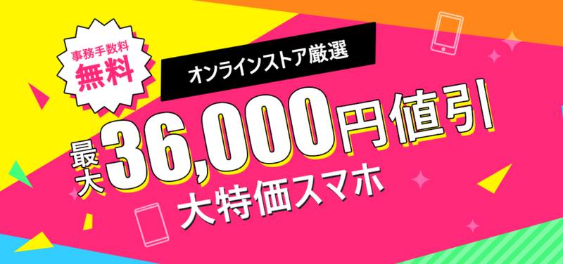 スクリーンショット 2022-05-18 14.16.55