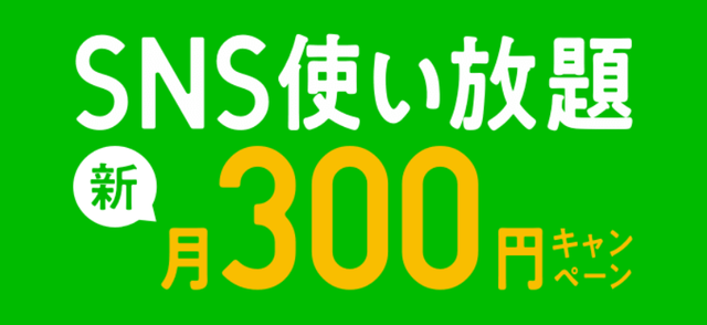 スクリーンショット 2018-11-19 12.02.23