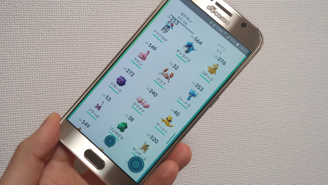 Galaxy S6無印 Sc 05g を1週間使ってみた感想とiijmio Mineoのスピードテスト結果 格安スマホキャンペーン速報