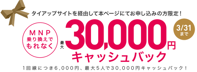 share_no1_2020-more-af