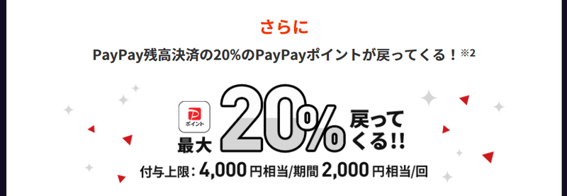 スクリーンショット 2023-11-15 14.16.01