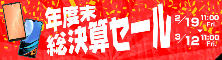 bn_202102kessan_730200