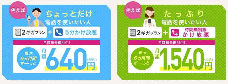 スクリーンショット 2022-06-21 17.08.54