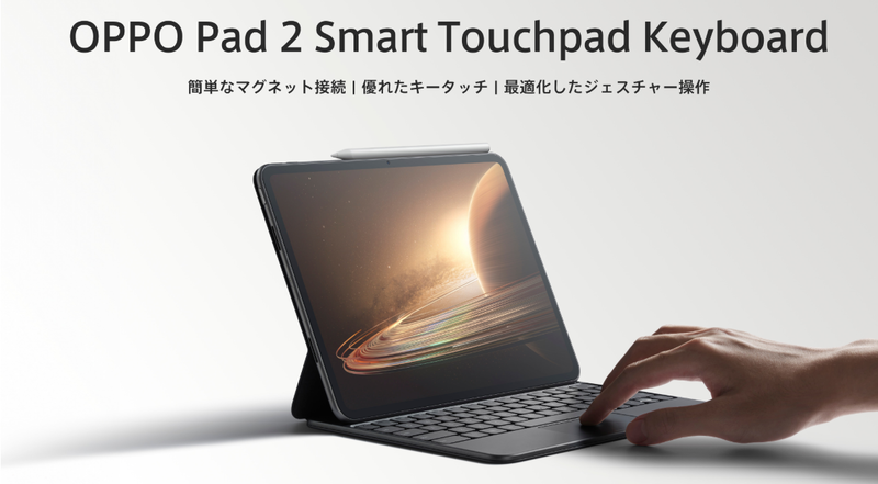 スクリーンショット 2025-04-06 14.01.34
