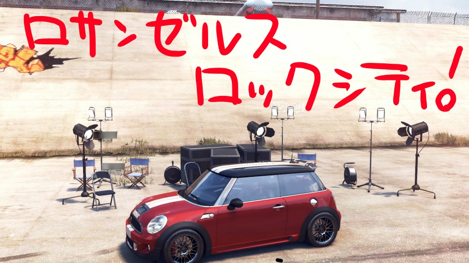 The Crew 日本支部 The Crew 日本支部