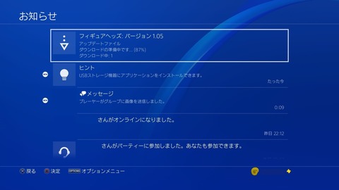 20170316173250