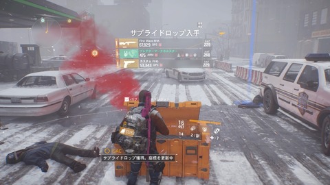 Division_73