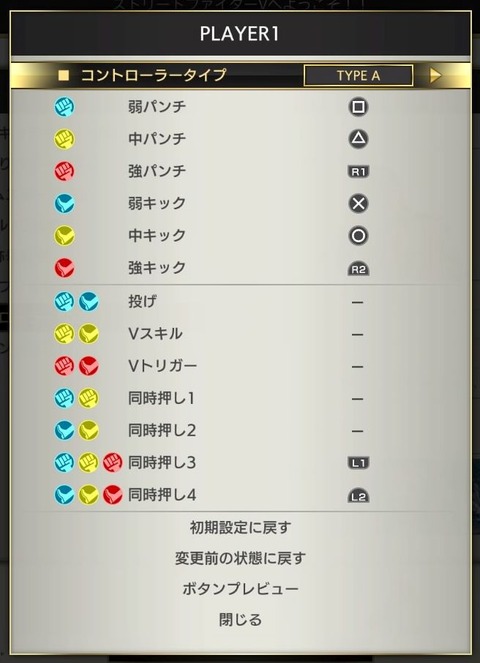 PS_Messages_20180506_185916