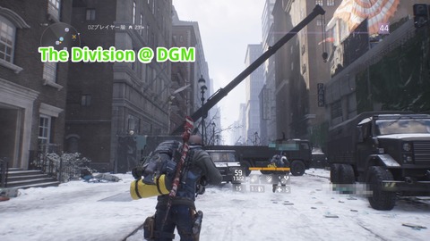 Division_50