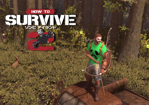 How to Survive_ ゾンビアイランド2_06_こうもりゲット!