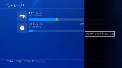20170316184813