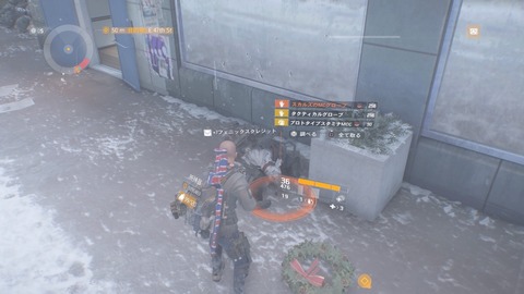 division_0103